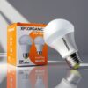 XP Organic Emergency LED Bulb 20W (Cool White) Pack of 2 - Image 4